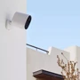 IP-камера видеонаблюдения Xiaomi Mi Wireless Outdoor Security Camera 1080p Set (MWC13): Производитель Xiaomi