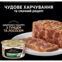 Влажный корм Pro Plan Sterilised для кастрированных котов с тунцом и лососем 85г (7613033568558) фото 7