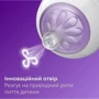 Соска Philips Avent Natural 1міс+, Природний потік, 2 шт Повільний потік (SCY963/02)