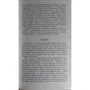 Уильям Уилки Коллинз. Лунный камень: ISBN 978-5-389-01225-7