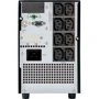 PowerWalker VI 2000 CW IEC (10121104): Производитель PowerWalker