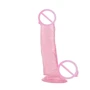 Фаллоимитатор CHISA 7.0 Inch Dildo Pink