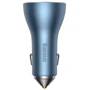 Зарядное устройство Baseus Car Charger USB+2хUSB-C Golden Contactor Pro 65W Blue (CGJP010003): Кабель в комплекте отсутствует