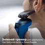 Электробритва Philips S5466/17