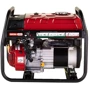 Генератор бензиновий Квітка PRO SC3250 (3 кВт) (110-7001)