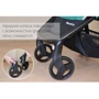 Візок Carrello Maestro CRL-1414 Grey: Стать дитини хлопчик