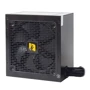 Блок питания GTL Gaming Star 600W Black (GTLGS600BK): Модульные (съемные) кабеля Нет