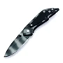 Нож Enlan M017H