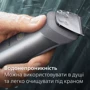 Машинка для стрижки (триммер) Philips MG5930/15: Максимальная длина стрижки, мм 16