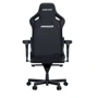 Кресло игровое Anda Seat Kaiser 4 Black Fabric Size L (AD12YDDC-L-20-B-CF) фото 4