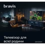 Телевизор Bravis 32K5000H фото 13