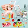 Детская тележка для покупок Beiens (M890pink): Производитель Beiens