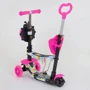 Самокат Best Scooter розовый (62310): Материал колес полиуретан