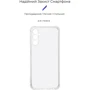 Чехол для телефонов ArmorStandart Air Force Camera cover Transparent for Samsung M146 Galaxy M14 5G (ARM66678): Совместимость Samsung M146 Galaxy M14 5G