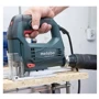 Электролобзик Metabo STEB 65 Quick (601030500): Особенности Защита от перегрева