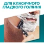 Gillette Mach3 Сменные касеты для бритья 12 шт: Количество в упаковке, шт 12
