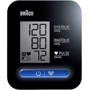 Тонометр Braun BPM ExactFit 1 BUA5000EUV1AM all black: Место измерения давления на плече