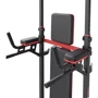 Фитнес станция Hop-Sport HS-2015K (403360) фото 4