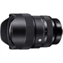 Объектив для фотоаппарата Sigma 14-24mm f/2.8 DG DN Art (Sony)