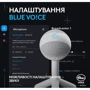 Микрофон Logitech G Yeti Orb RGB White (988-000558): Способ подключения проводной