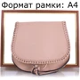 Женская сумка кросс боди Amelie Galanti бежевая (A981218-cream): Тип ручки Без ручки, Плечевой ремень, Со съемным ремнем