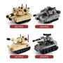 Конструктор LimoToy танк, фигурки, 4 вида, от 273 дет. (KB 185)