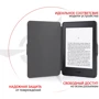 Аксесуар до електронної книги AirOn Premium для Amazon Kindle PaperWhite (2015-2016) Black фото 7