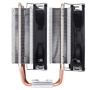 Кулер Deepcool Neptwin V2.0: Тип подшипника гидродинамический