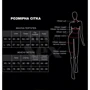 Сексуальная женская портупея Art of Sex - Roxi Вlack (XS-2XL)