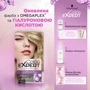 Color Expert Стойкая крем-краска с гиалуроновой кислотой 9-1 Холодный Светлый Блонд 142.5 ml: Классификация Масс-маркет