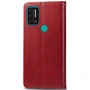 Чехол для телефонов Mobile Case Getman Gallant Red for Umidigi A9: Цвет красный