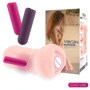 Мастурбатор узенькая вагина девственницы Kokos Virgin Vibe