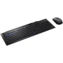 Комплект бездротовий RAPOO 8200M Wireless Black: Тип клавіш мембранний