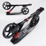 Самокат алюмінієвий Best Scooter з PU колесами, і 1 переднім амортизатором Black / Red (99630): Тип коліс литі