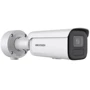 IP-камера відеоспостереження Hikvision DS-2CD2686G2HT-IZS (eF) (8 MP/2.8-12 mm)
