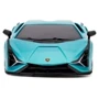Машинка на радиоуправлении KS Drive Lamborghini Sian бирюзовый (124GLSB): Привод Задний