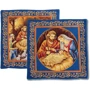 Наволочка Lefard Home Textile Sagrada Familia Lurex Двусторонняя гобелен 45х45см (732-333): Тип декоративная наволочка