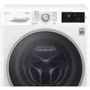 Стиральная машина LG F2J6HSW1W: Максимальная скорость отжима, об/мин 1200