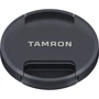 Объектив для фотоаппарата Tamron SP 70-200mm F/2,8 Di VC USD G2 для Canon фото 8