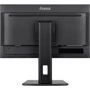 Монитор iiyama XUB2497HSN-B1: Частота обновления экрана, Гц 100