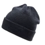 Мужская шапка Hi-Tec Mabo-Dark Grey Melange темно-серая (5901979162391): Производитель Hi-Tec