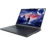 Ноутбук Lenovo Legion Pro 5 16IRX9 (83DF00APUS): Вес 2.5 кг