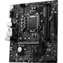 MSI B560M PRO-E: Разъемы на плате SATA 3.0, M.2