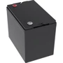 Аккумуляторная батарея SMK LifePO4 12.8V 100Ah (4S1P): Тип LiFePO4