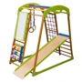 Детский спортивный комплекс для дома SportBaby BabyWood Plus: Производитель SportBaby