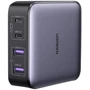 Зарядний пристрій Ugreen Wall Charger 2хUSB-C+2xUSB CD327 GaN 65W Gray (90747)