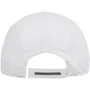 Бейсболка Asics Lightweight Running Cap белая (3013A291-101): Производитель Asics