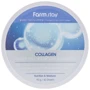 FarmStay Water Full Hydrogel Eye Patch Патчи для глаз с коллагеном 60 шт.: Классификация Натуральная