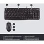 Комплект проводной Logitech MK120 USB UA Black (920-002563): Тип сенсора оптический