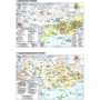 О. Г. Стадник, Г. Д. Довгань: Географія 9 клас. Зошит для практичних робіт: Обложка Мягкая